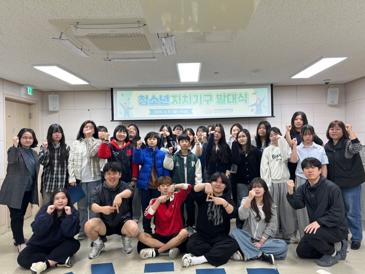 KakaoTalk_20250408_115055798