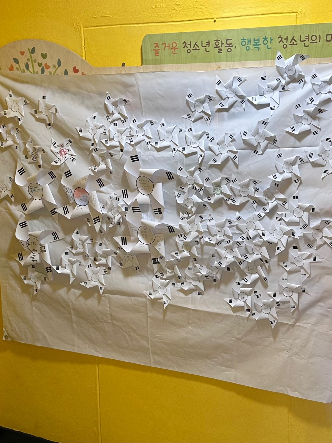 KakaoTalk_20250816_093628261_07