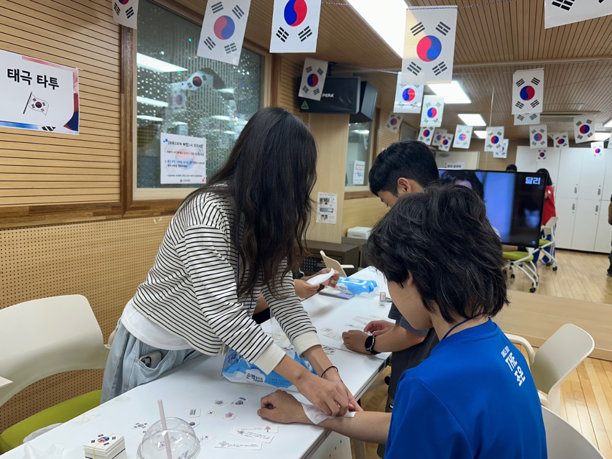 KakaoTalk_20250816_093628261_01