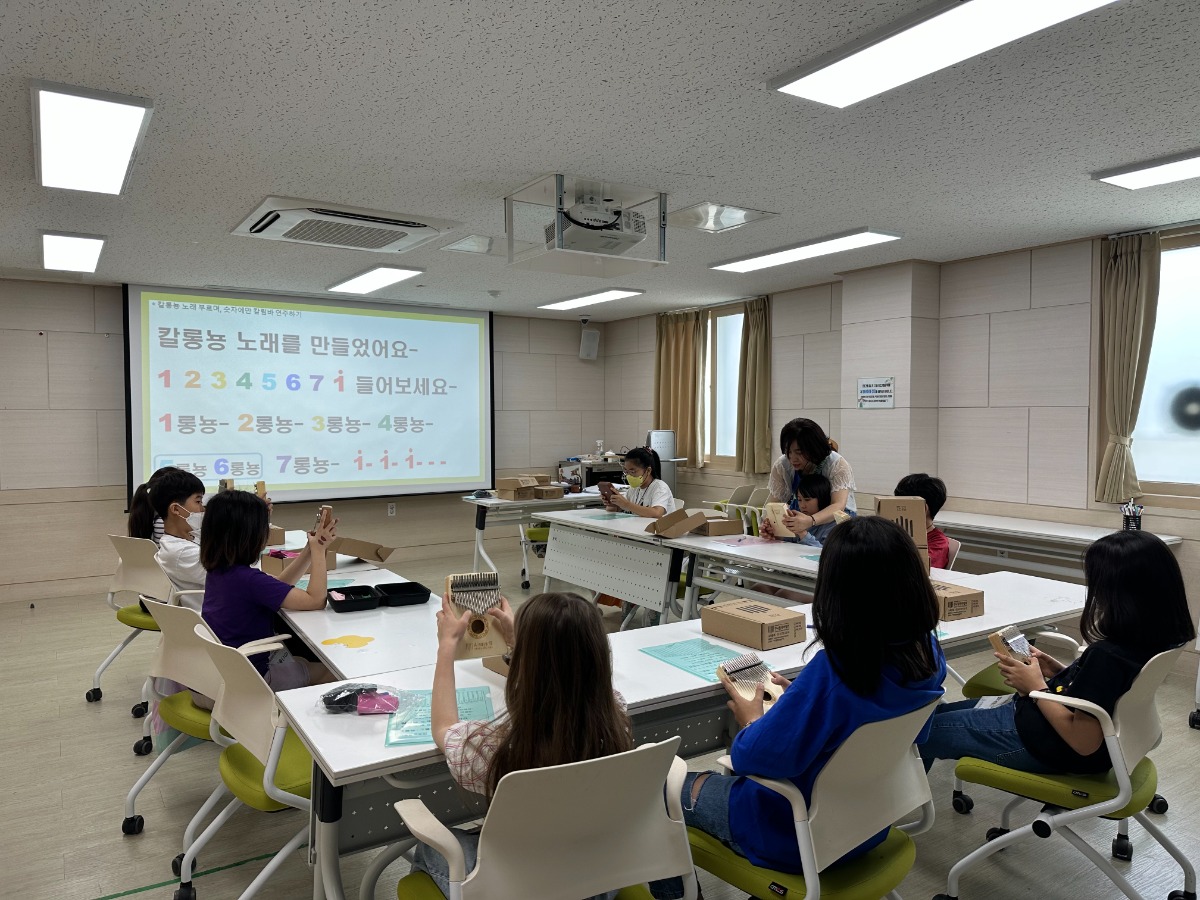 KakaoTalk_20230604_130603072