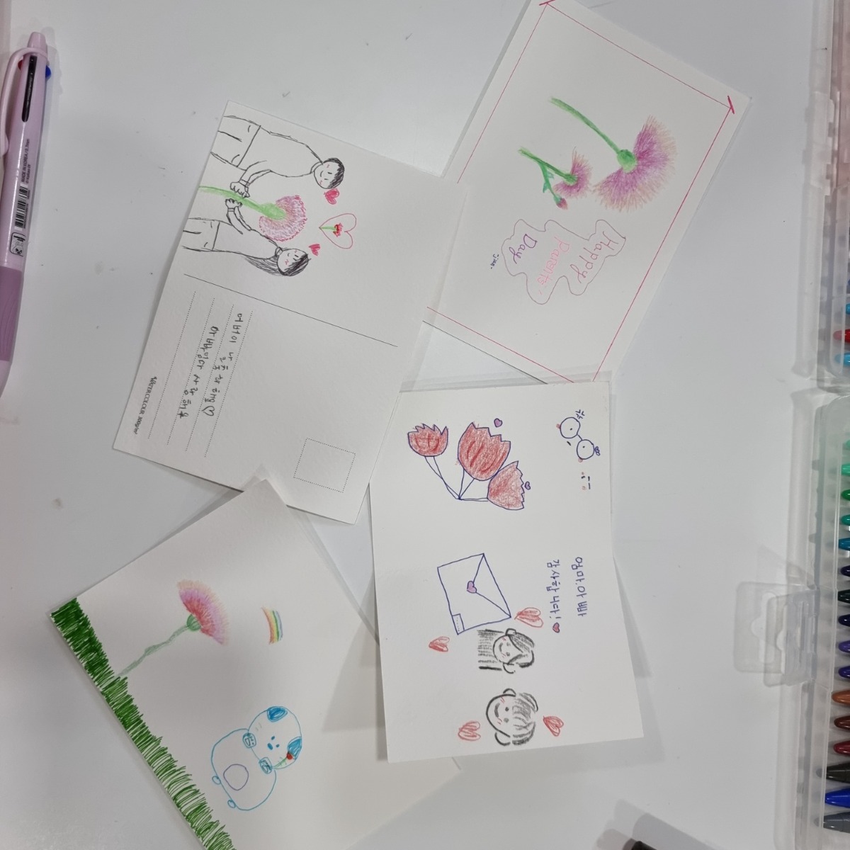 KakaoTalk_20230507_132905685_16
