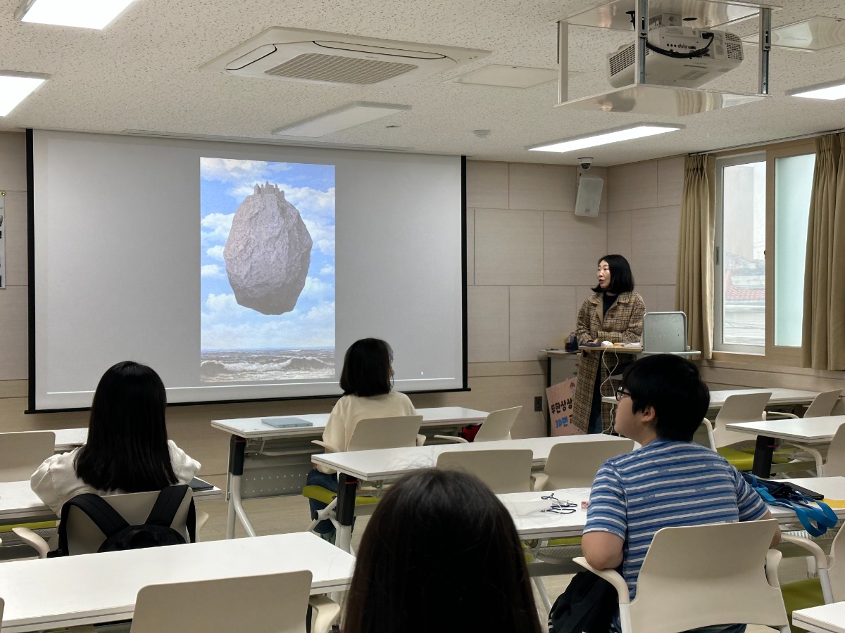 KakaoTalk_20230326_095007909
