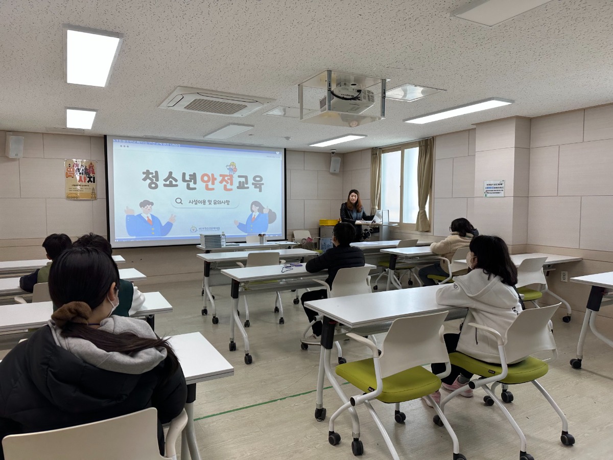 KakaoTalk_20230305_135725652