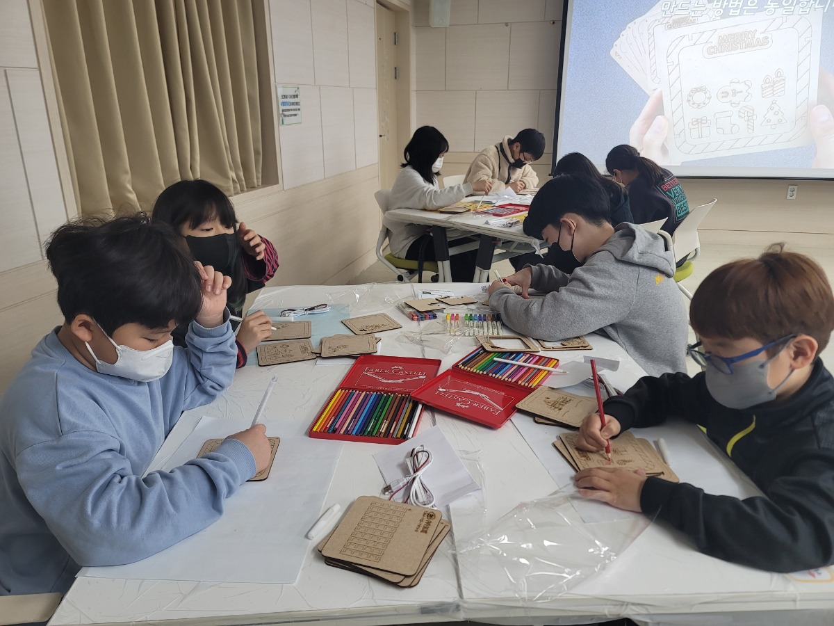 KakaoTalk_20221211_111538403_12