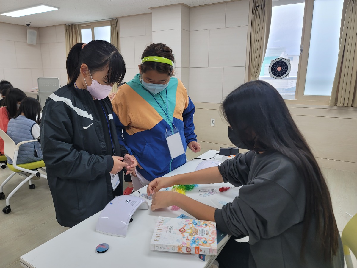 KakaoTalk_20221008_154052140_24