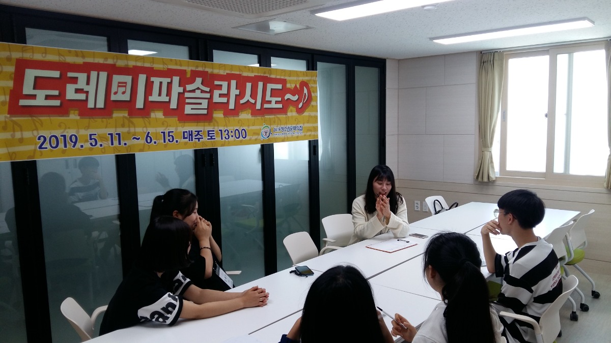 KakaoTalk_20190511_141519156