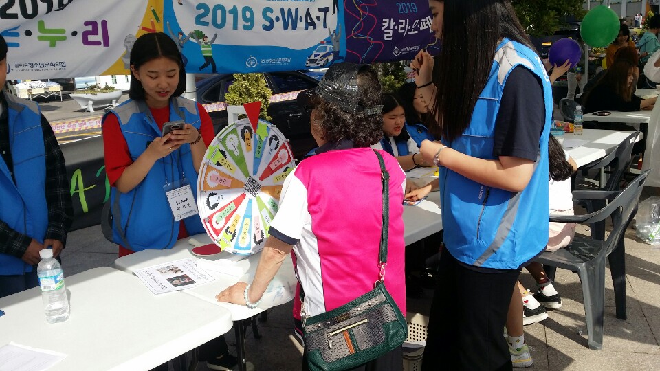 KakaoTalk_20190526_183809512_15