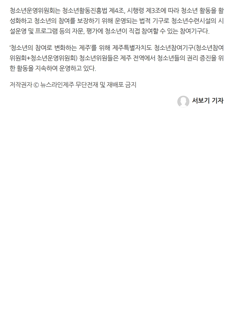 군산_합치기_8