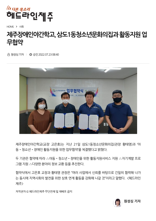 인쇄하기_1