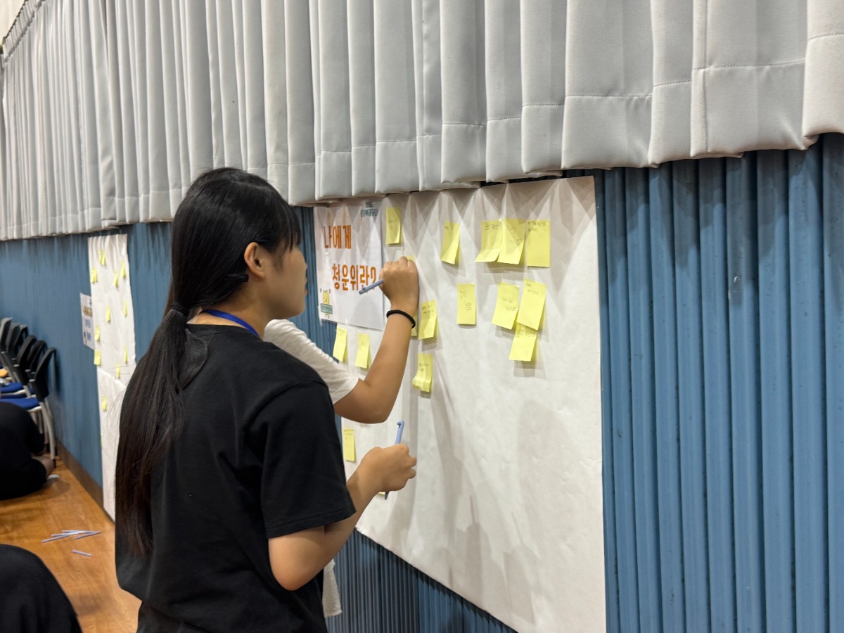 KakaoTalk_20250824_174253521_15