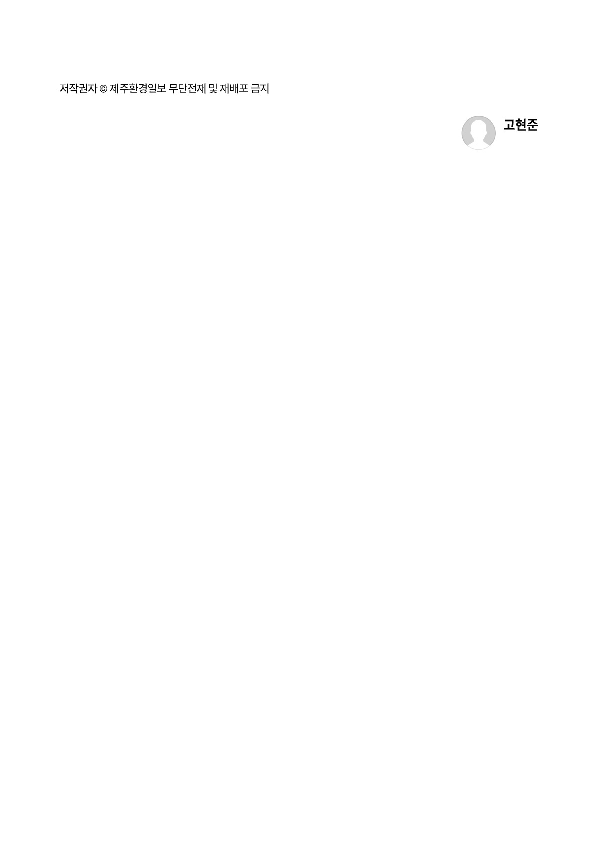 undefined- (1)