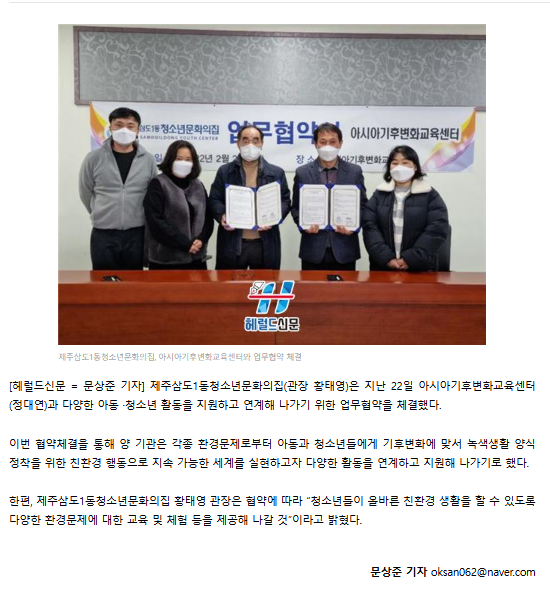 화면 캡처 2025-10-11 162737