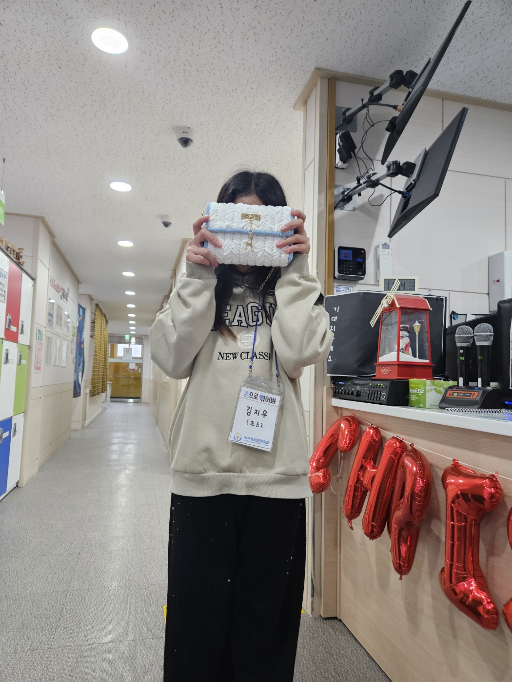 KakaoTalk_20251214_164827346_28