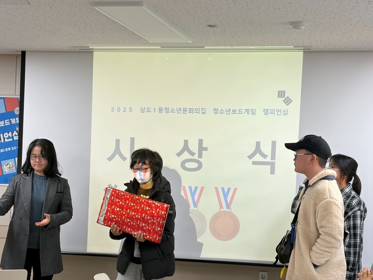 KakaoTalk_20251206_163442509_28