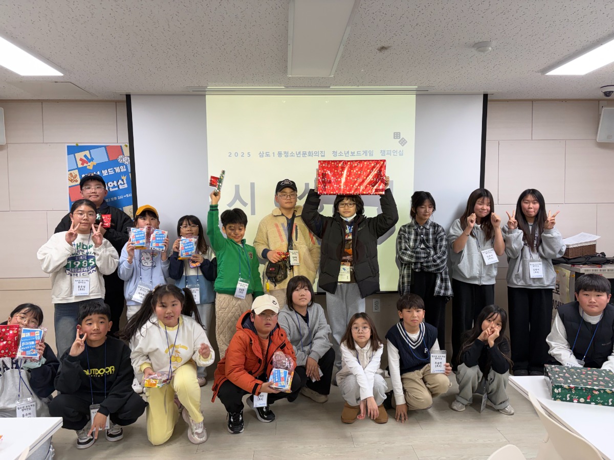 KakaoTalk_20251206_163442509_29