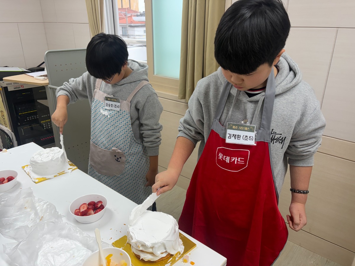 KakaoTalk_20251225_152301105_05