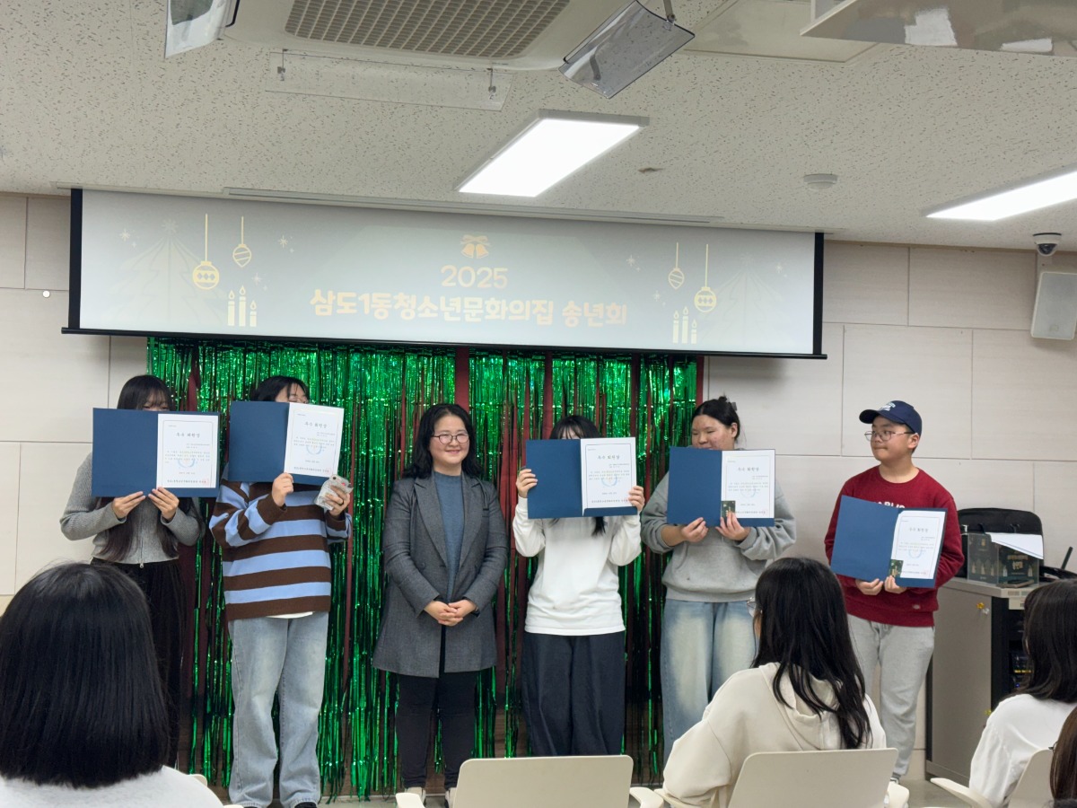 KakaoTalk_20251225_153647867_16