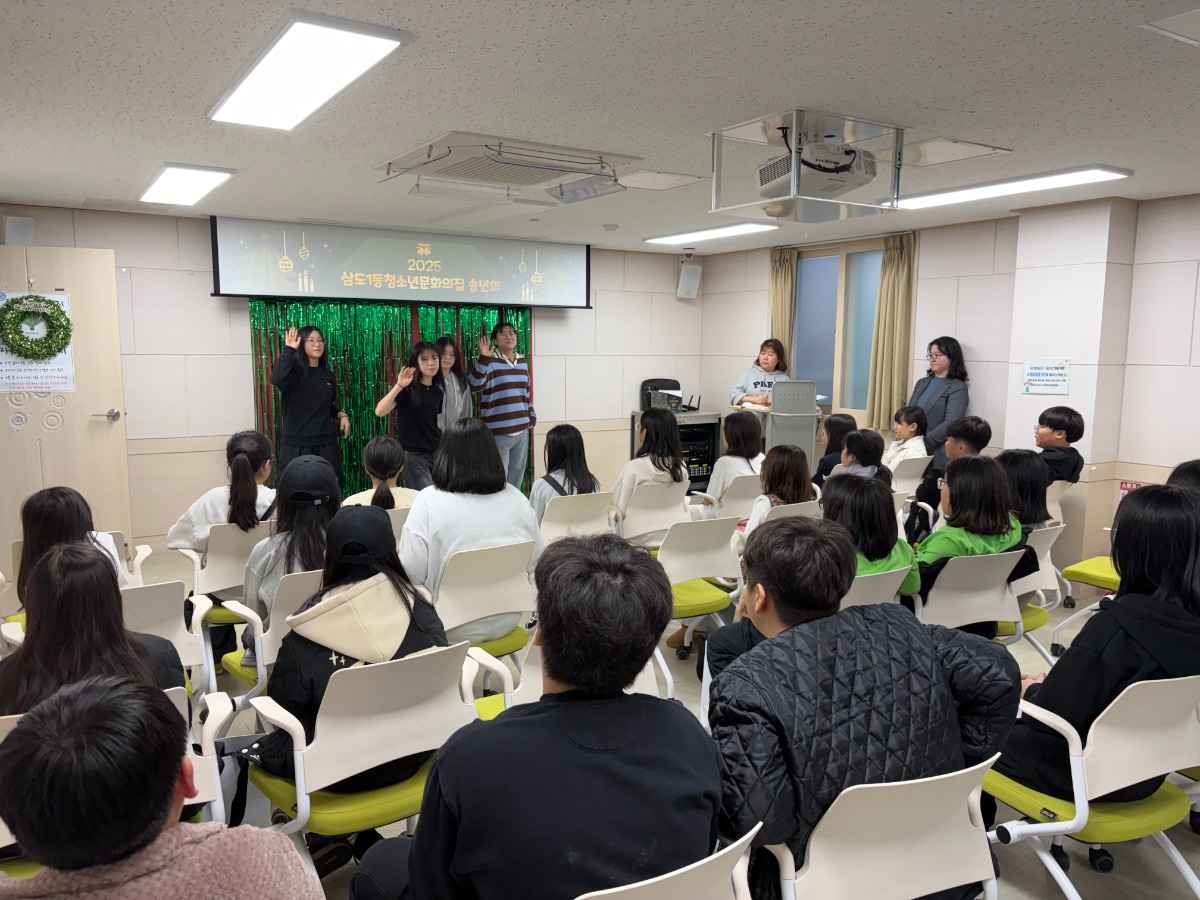 KakaoTalk_20251225_152501113_11