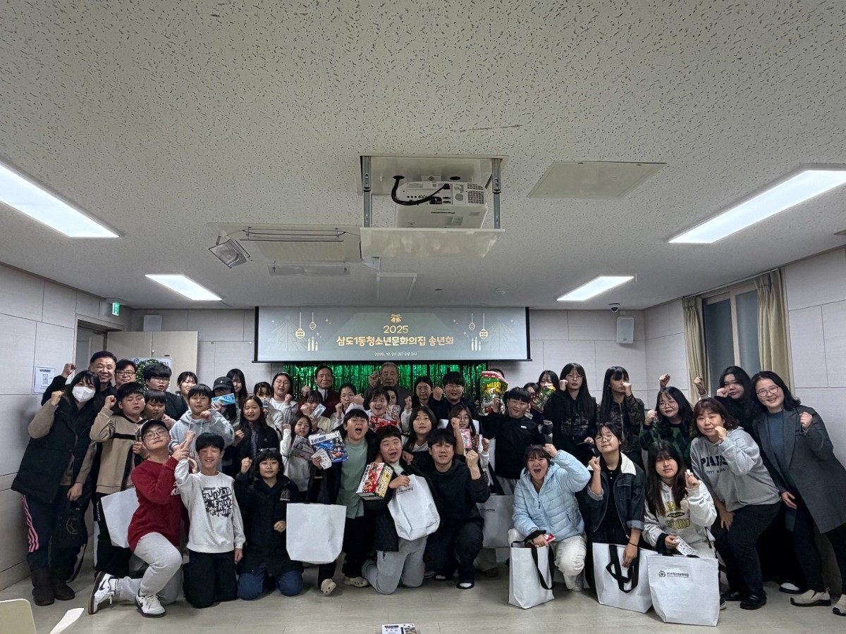 KakaoTalk_20251225_152501113_01