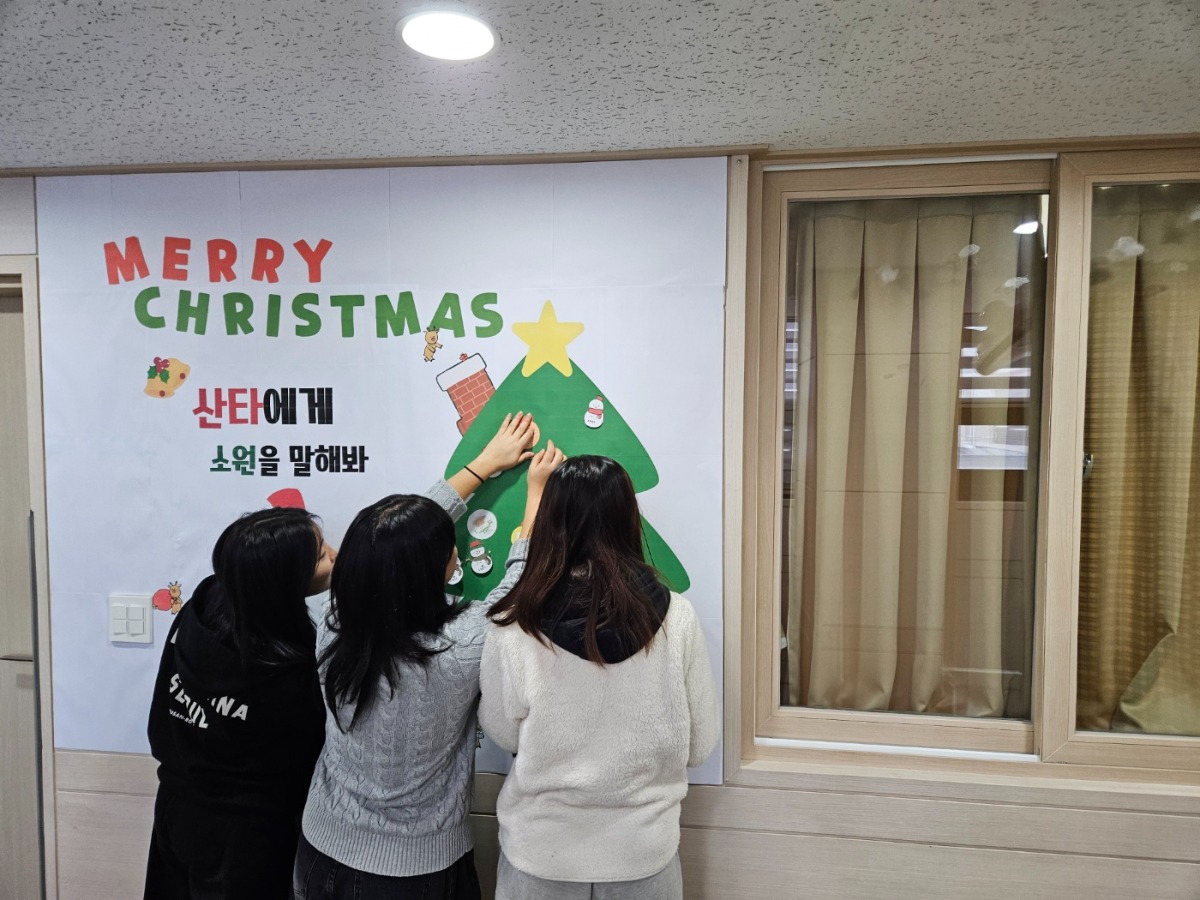 KakaoTalk_20251225_161022763_01