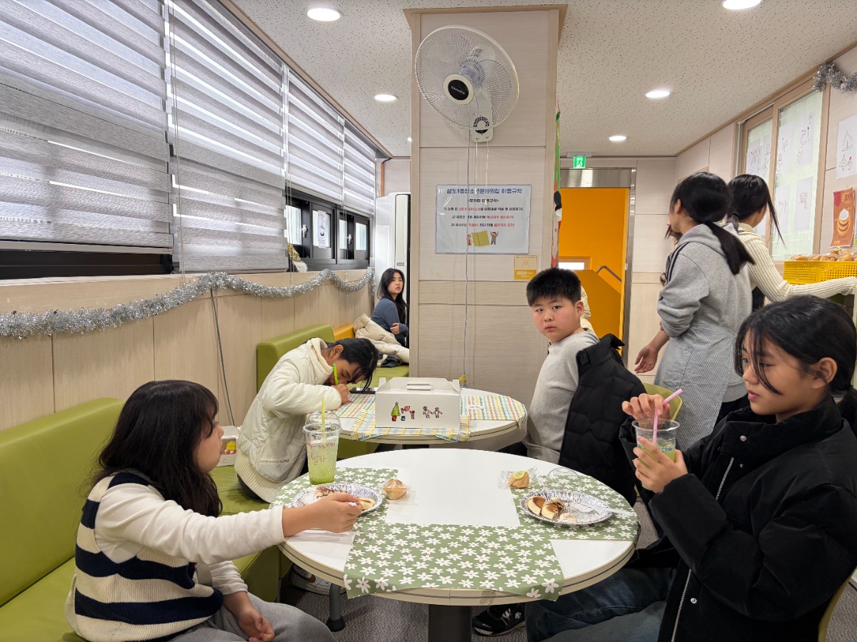 KakaoTalk_20251225_152151614_01