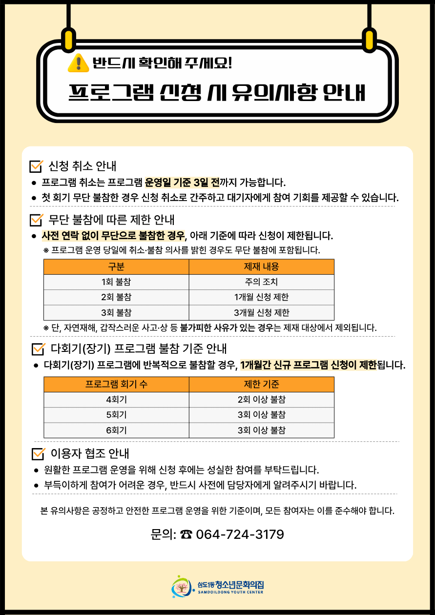 제목을 입력해주세요. (4)