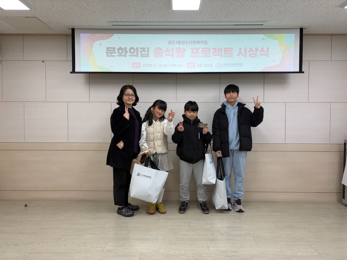 KakaoTalk_20260321_104634566_04
