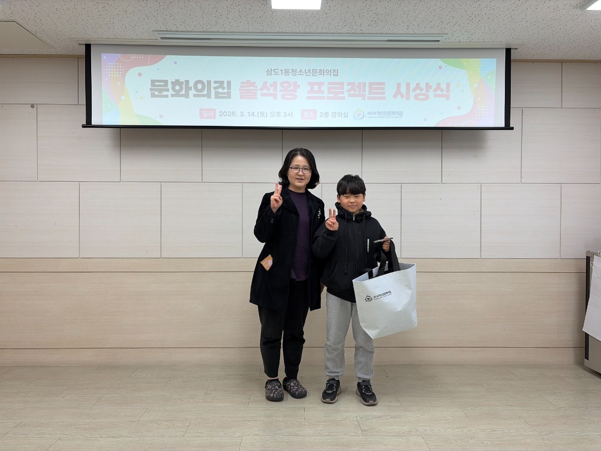 KakaoTalk_20260321_104634566_05