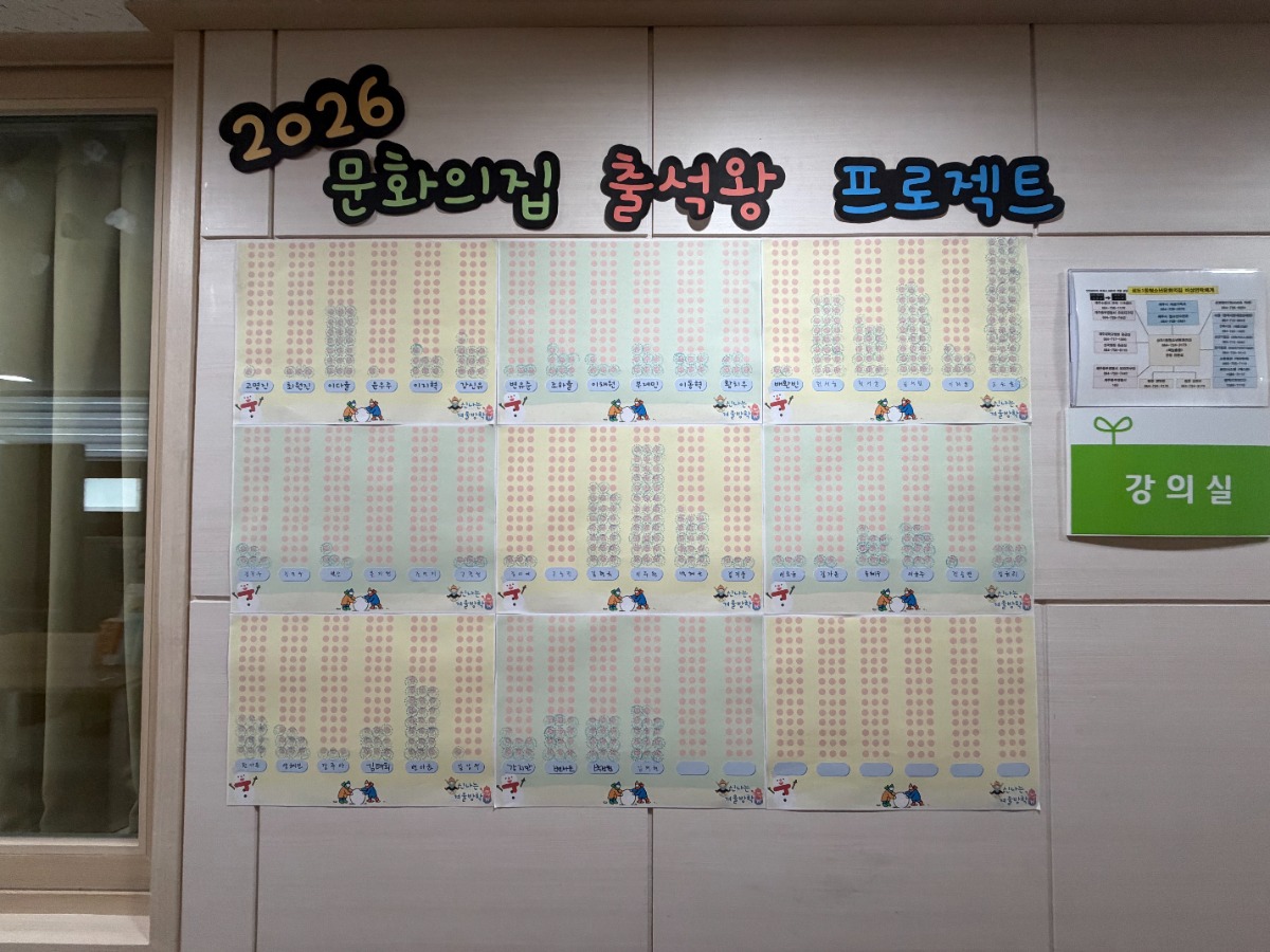 KakaoTalk_20260321_104254986
