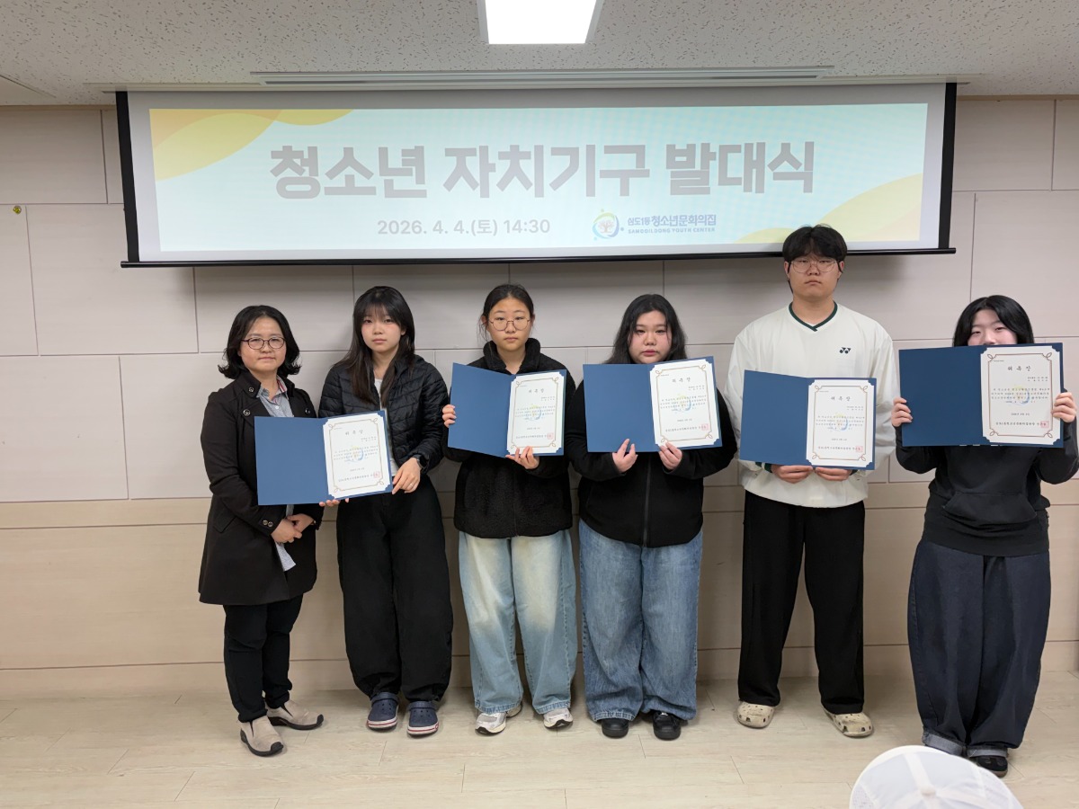 KakaoTalk_20260408_140101110_18