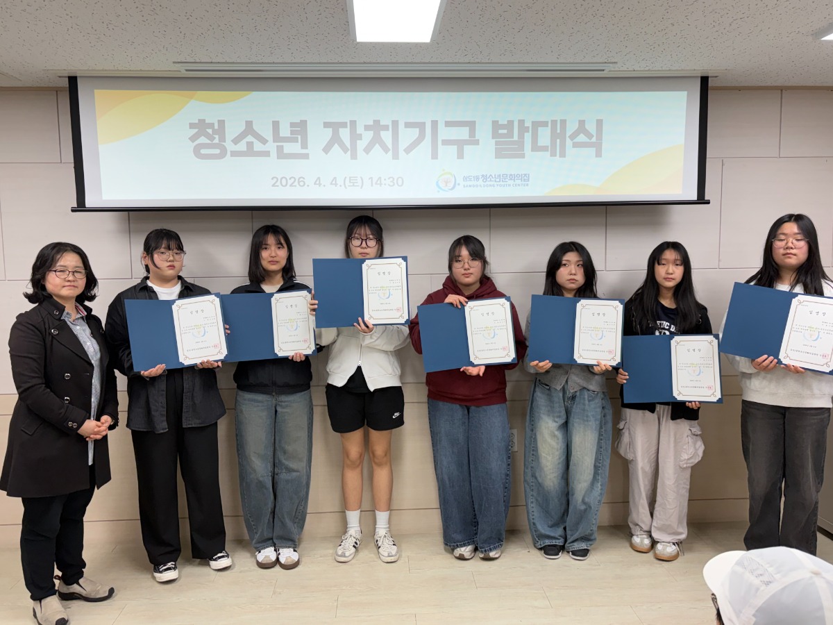 KakaoTalk_20260408_140101110_15