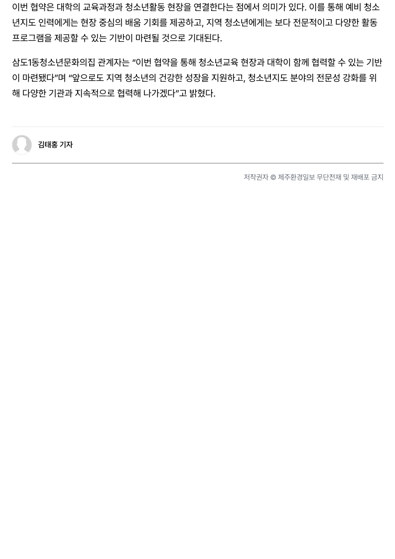 인쇄하기_2