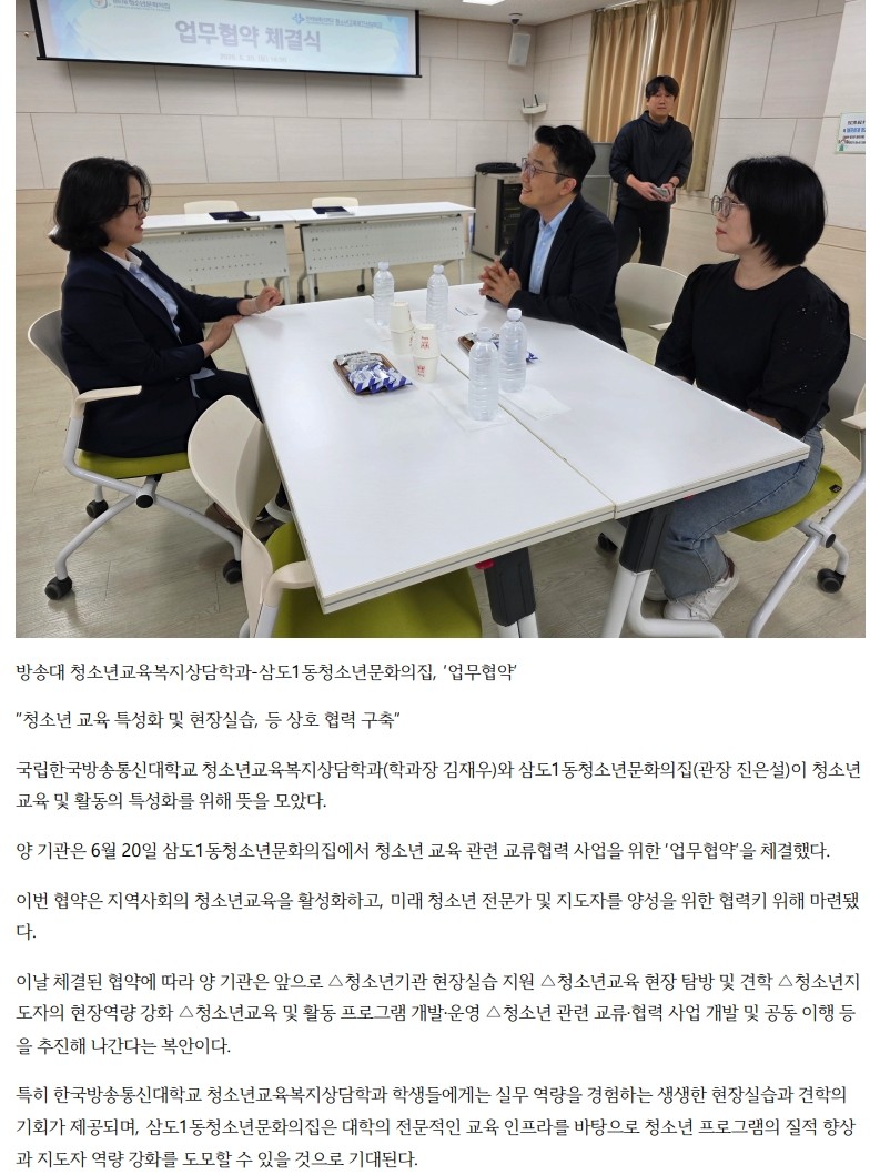 인쇄하기_3