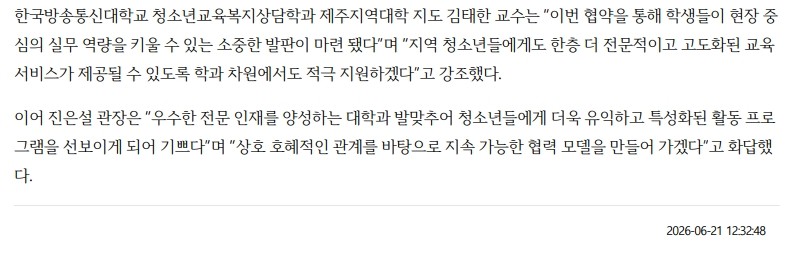 인쇄하기_4