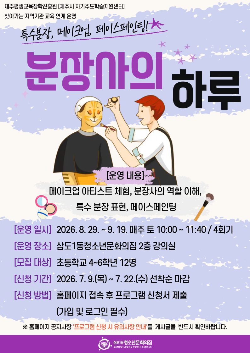 제목을 입력해주세요. (7)