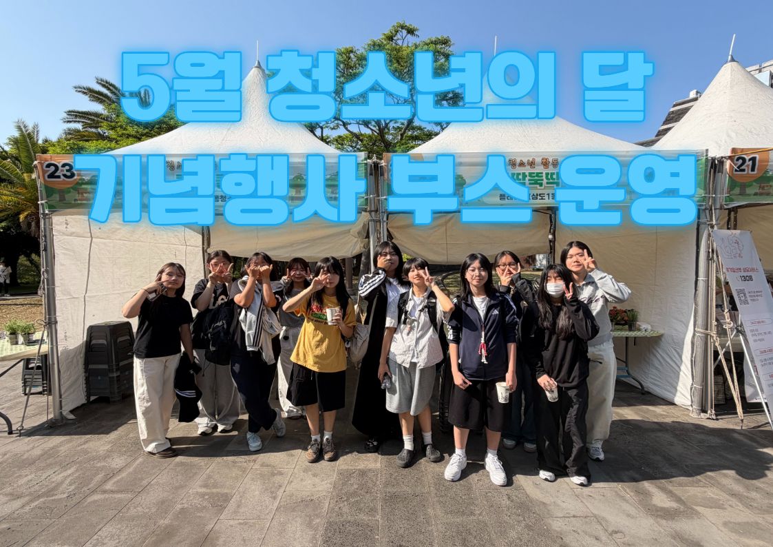 제목을 입력해주세요. (10)