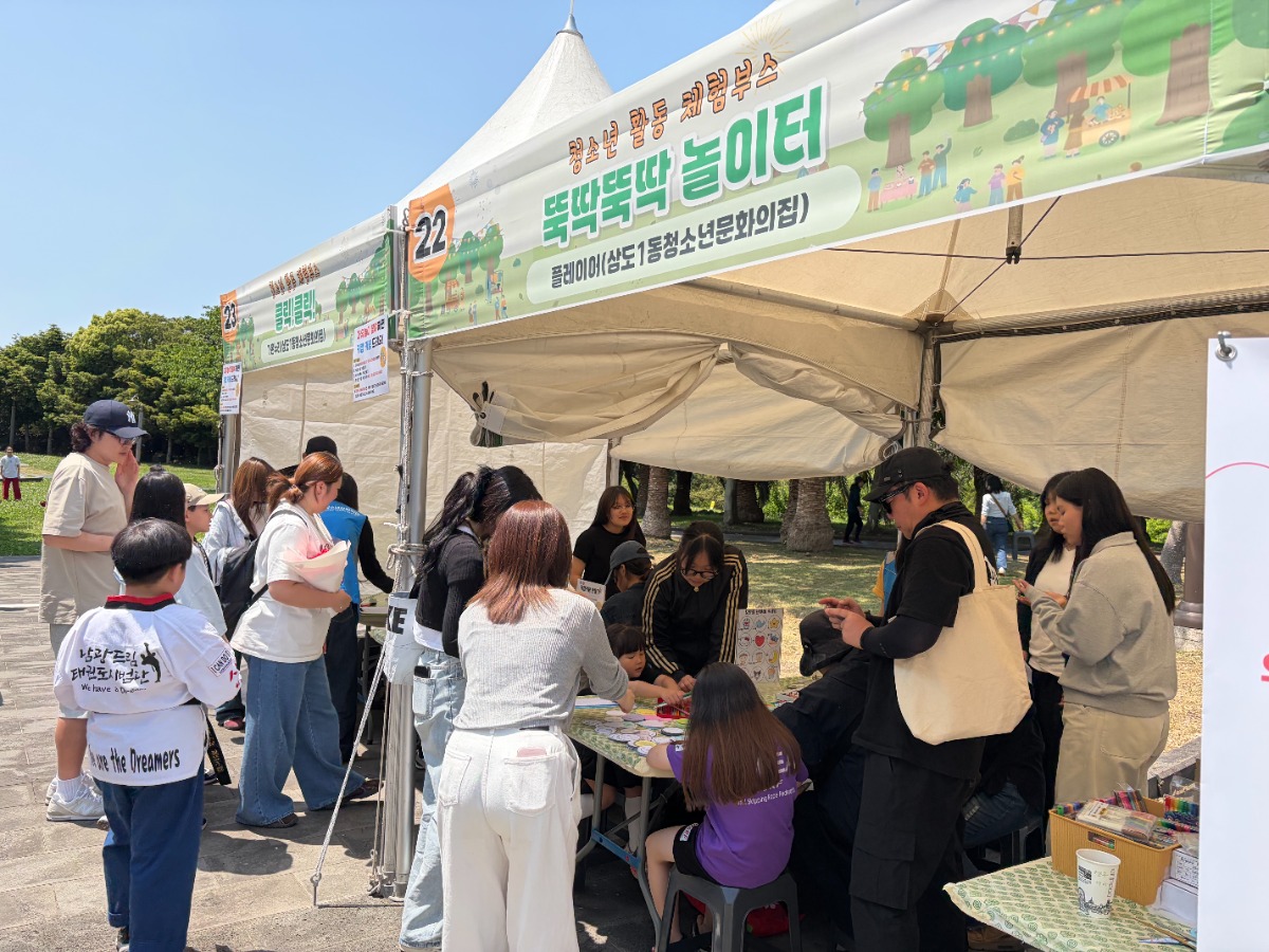 KakaoTalk_20260718_130156473_02