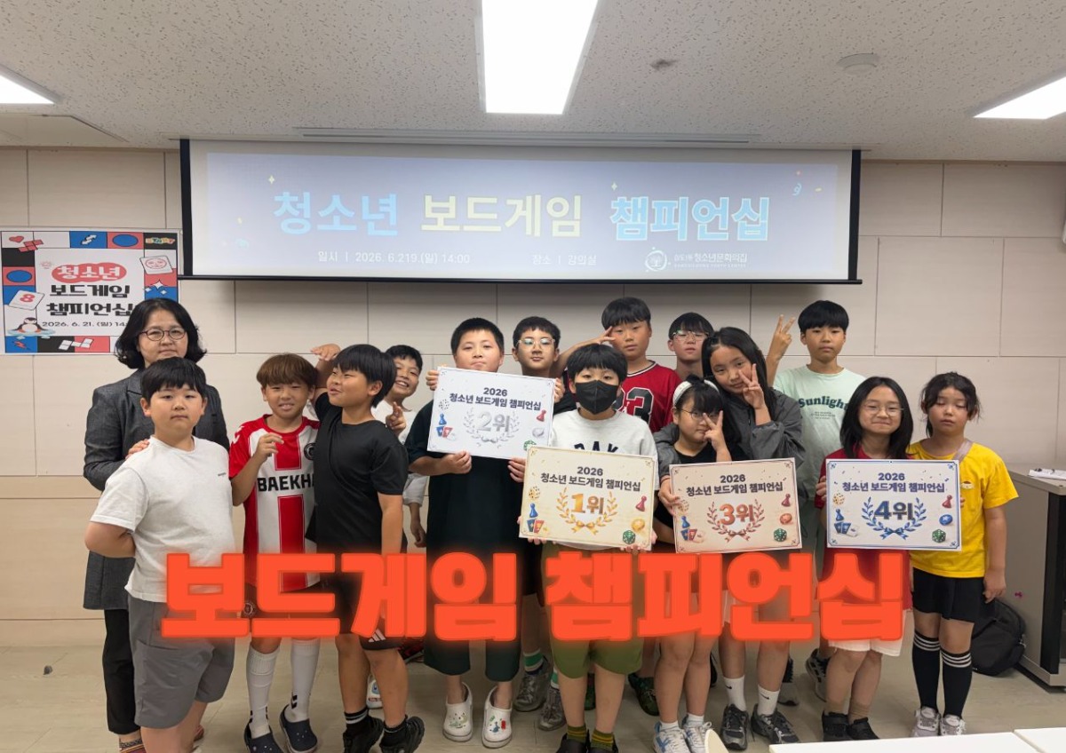 제목을 입력해주세요. (12)