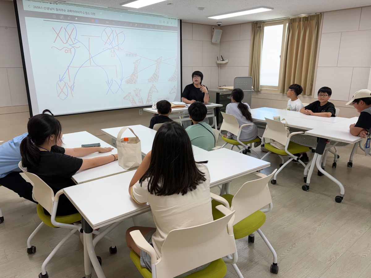 KakaoTalk_20260707_134318837_03