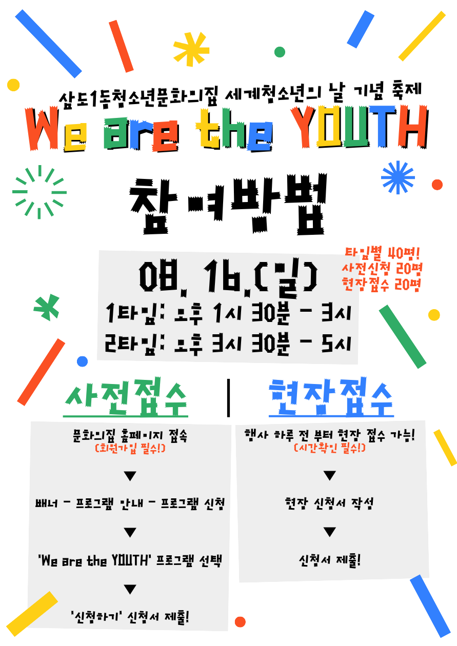 제목을 입력해주세요. (4)