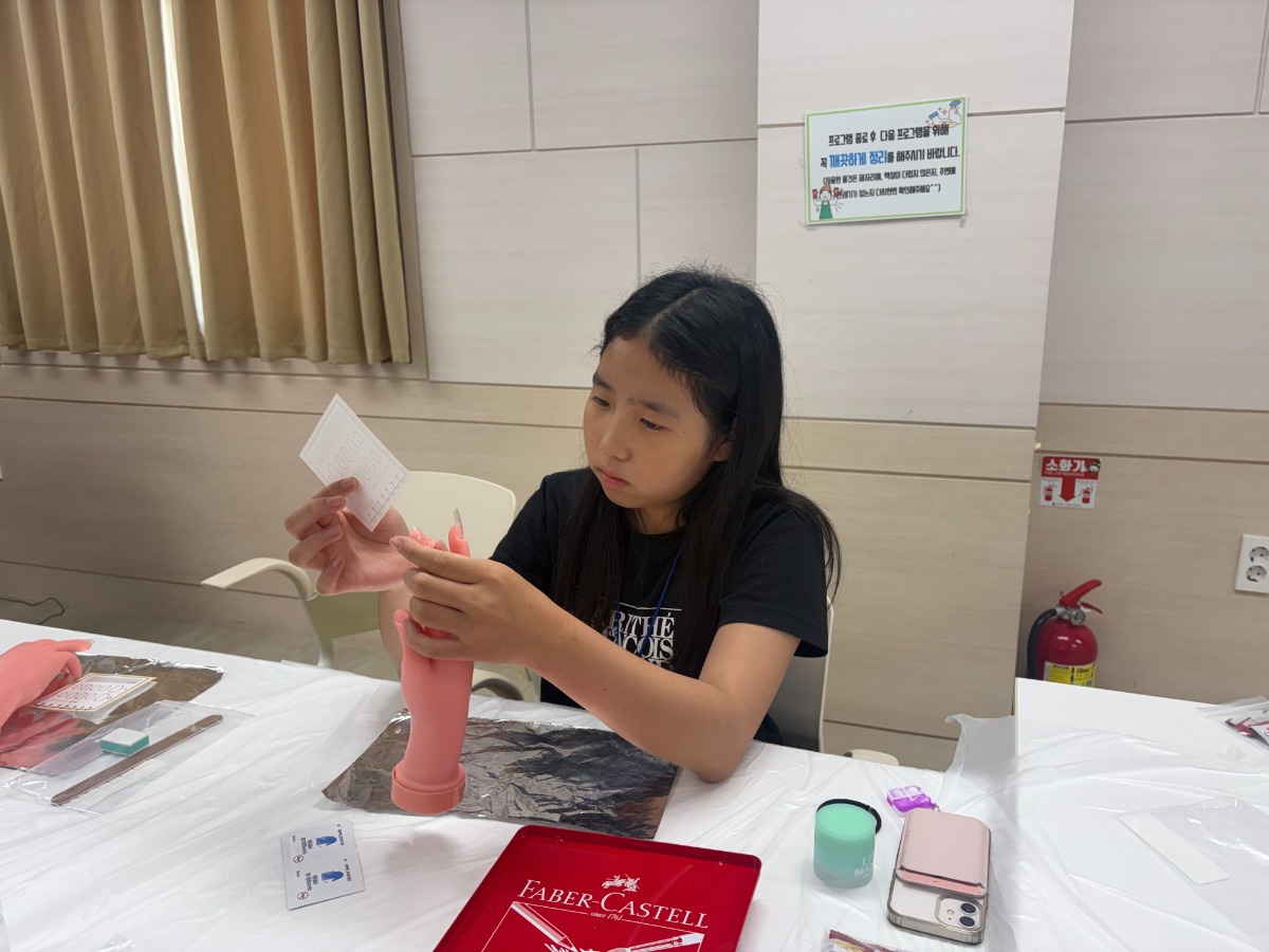 KakaoTalk_20260804_131202399_02