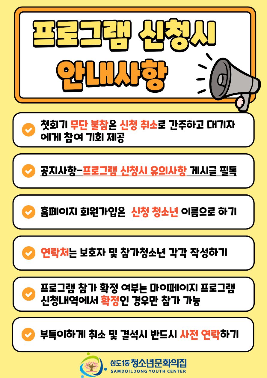 20260708170518_iewqhbbe