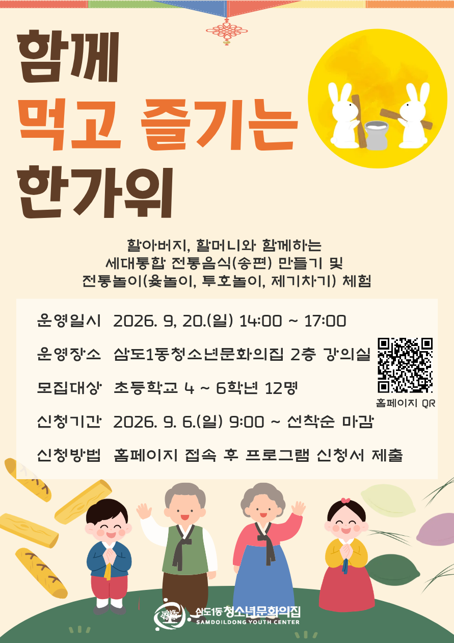 제목을 입력해주세요. (12)