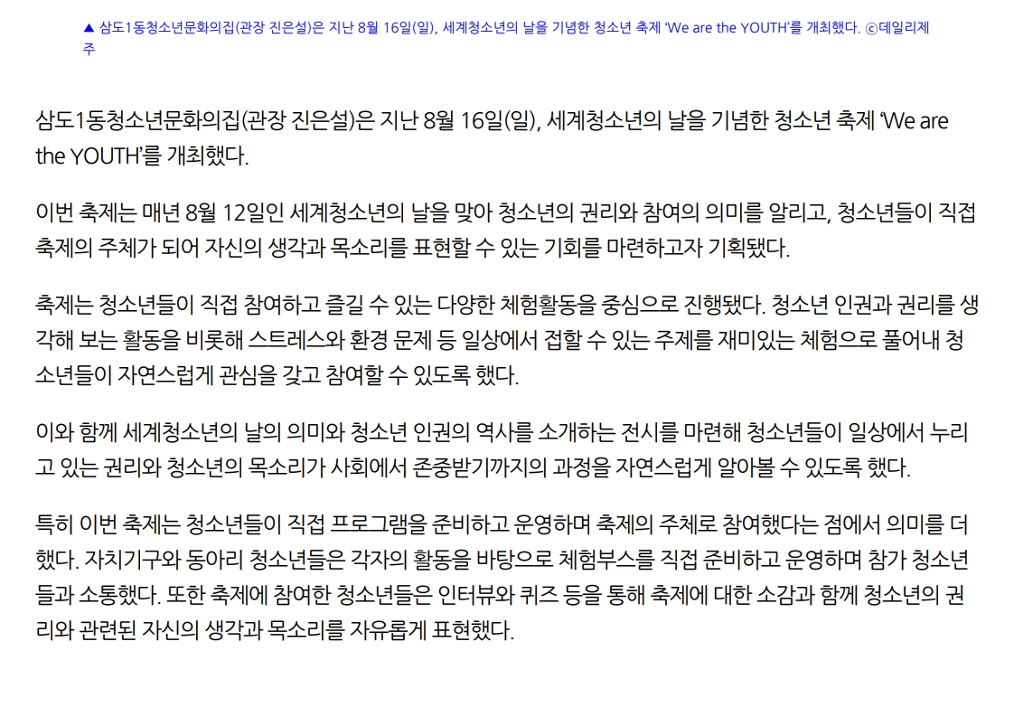 인쇄하기21_3