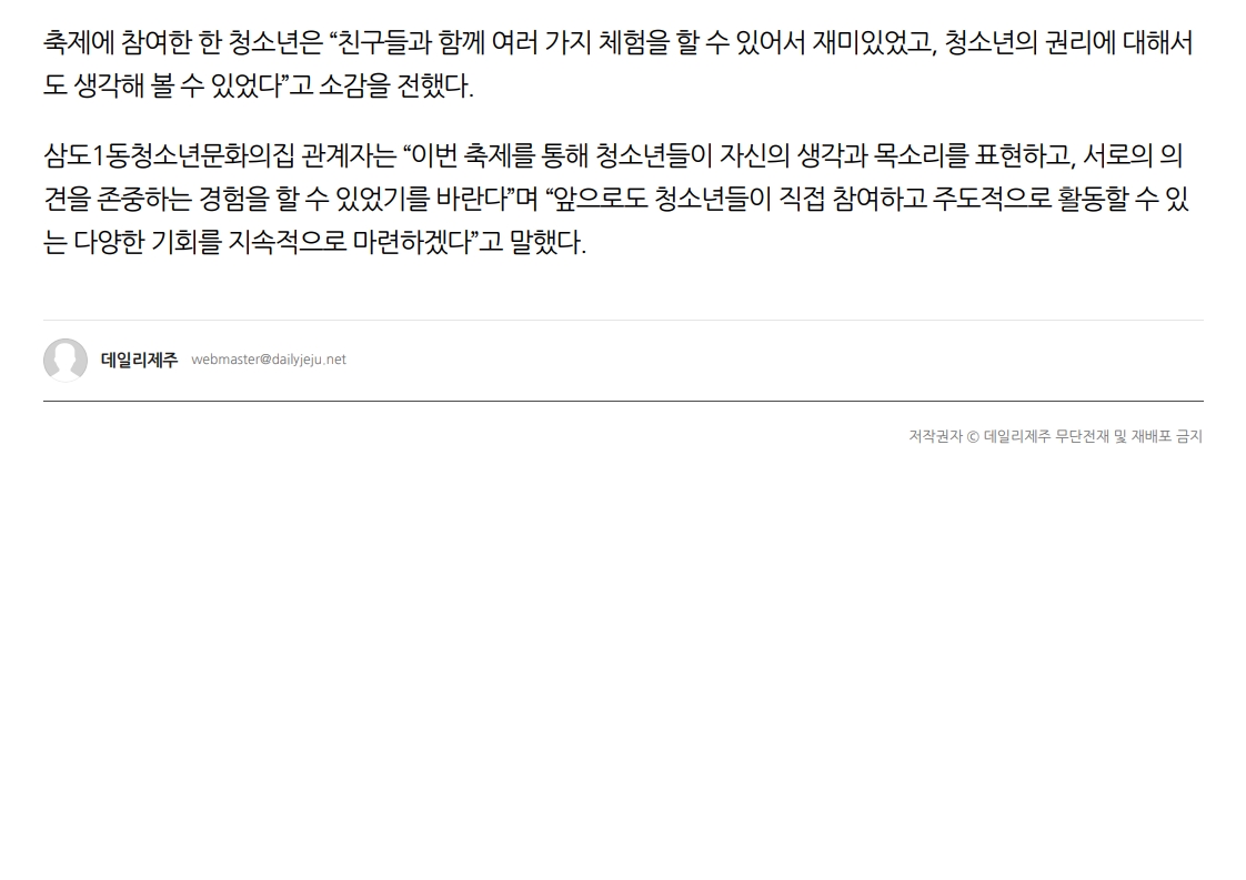 인쇄하기21_4